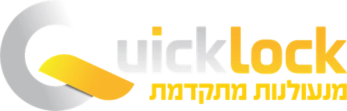 QuickLock